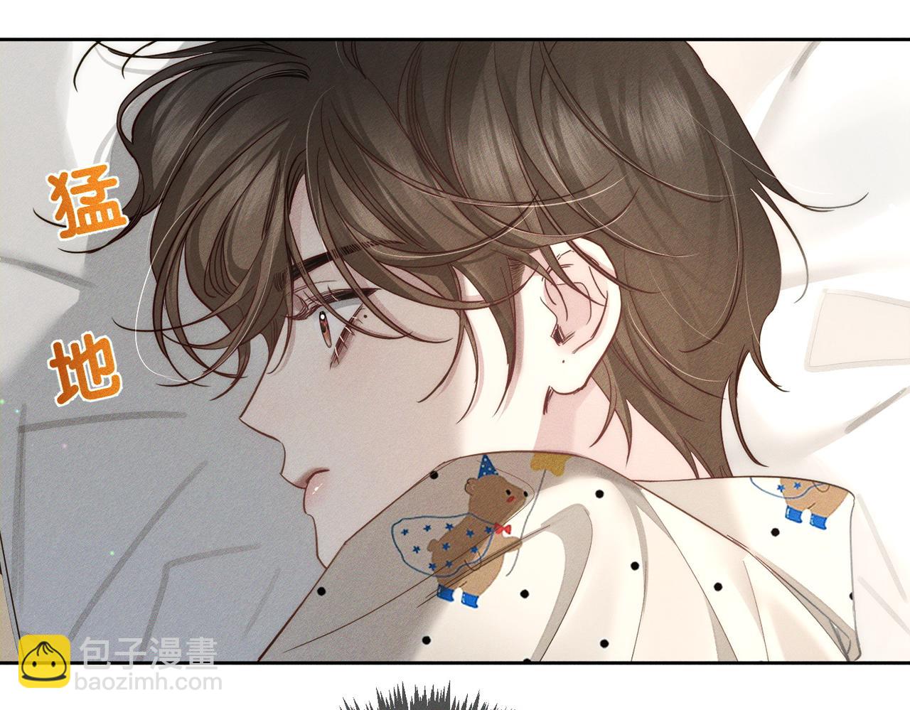 第199话：笨小鸟(1/2)-第205话