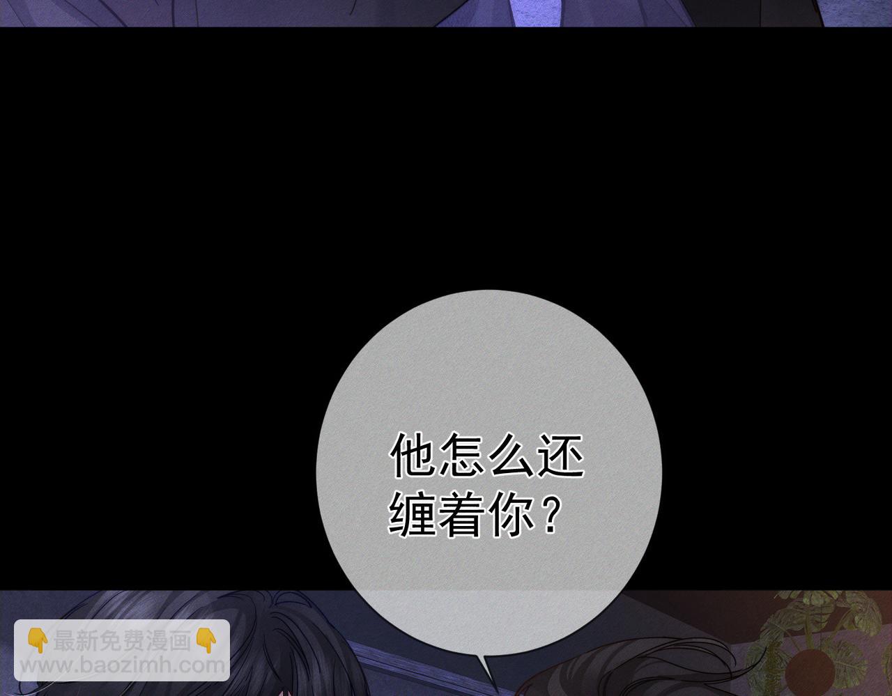 第203话：耍流氓(1/2)-第209话