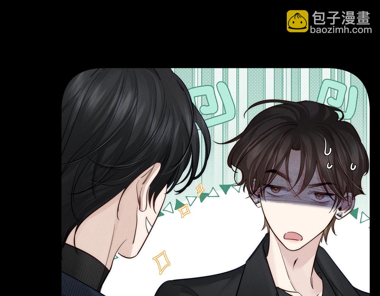 第203话：耍流氓(1/2)-第209话
