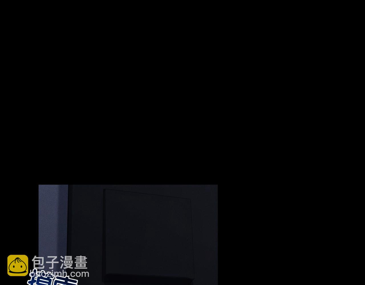第203话：耍流氓(1/2)-第209话