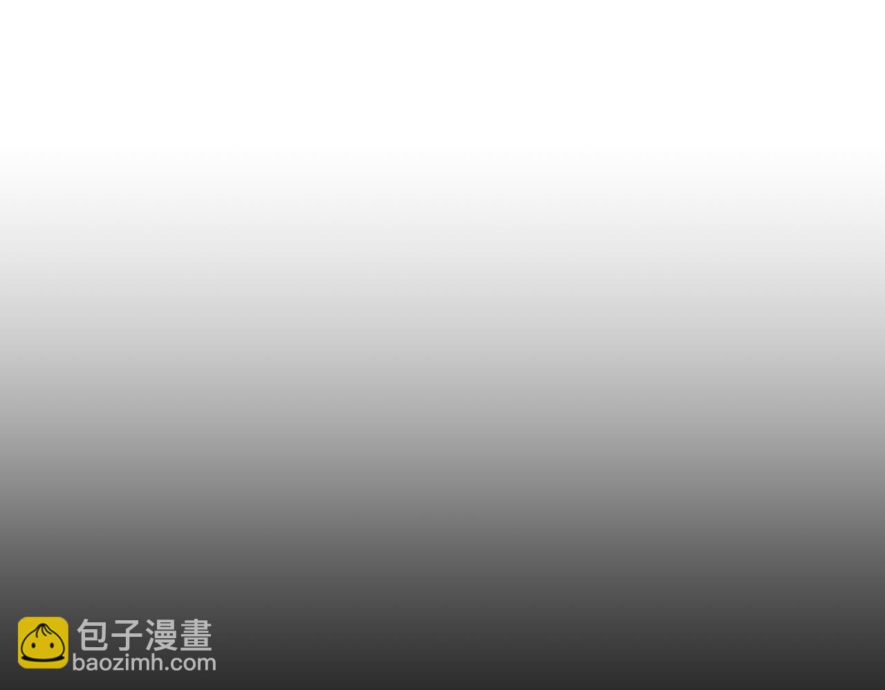 第203话：耍流氓(1/2)-第209话