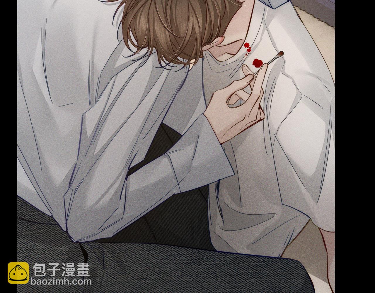 第205话：分别前夕(1/2)-第211话