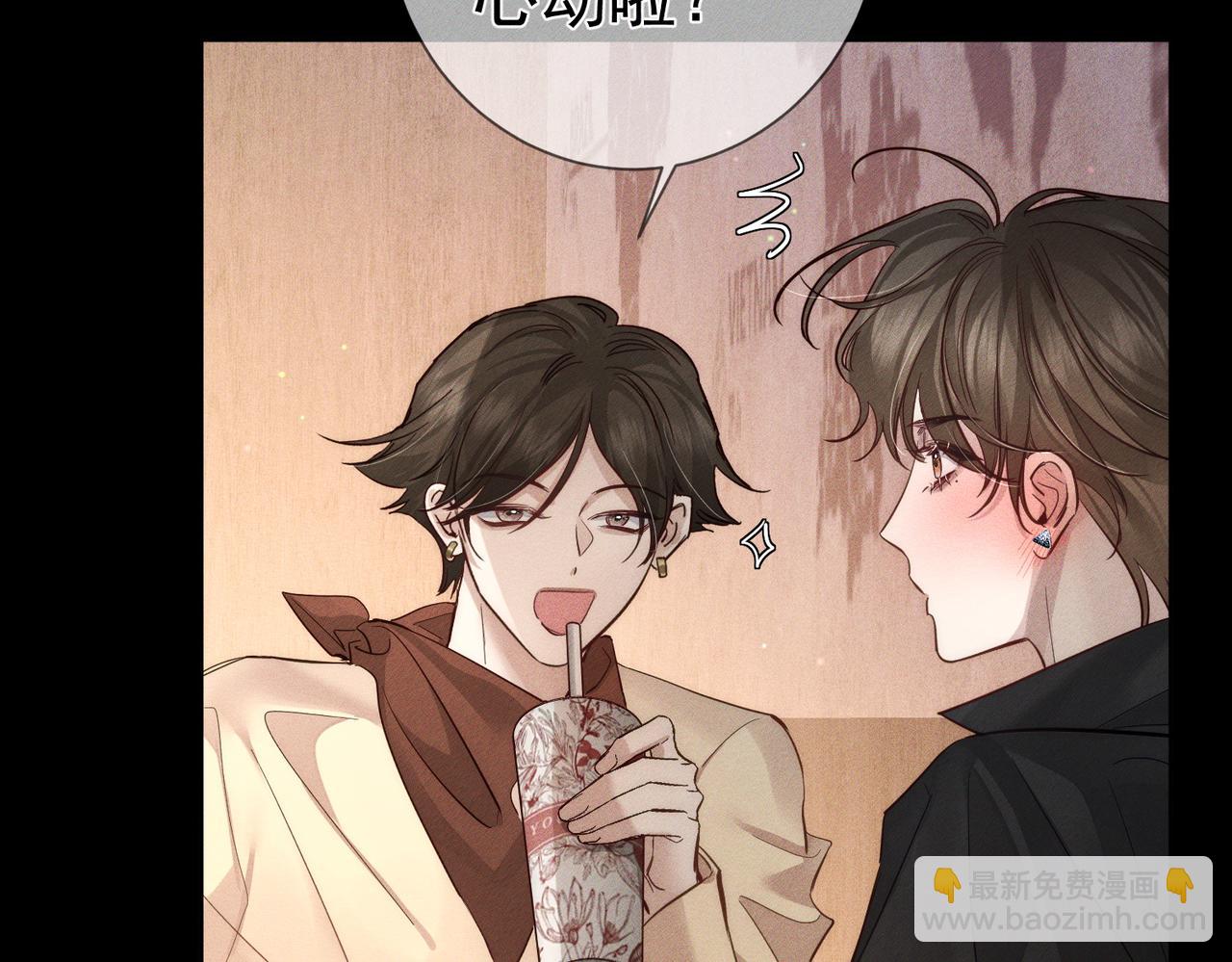 第207话：喜欢的人(1/2)-第213话