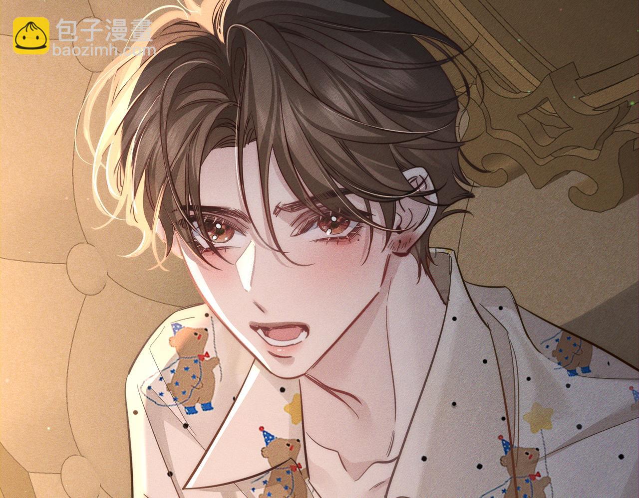 第207话：喜欢的人(1/2)-第213话