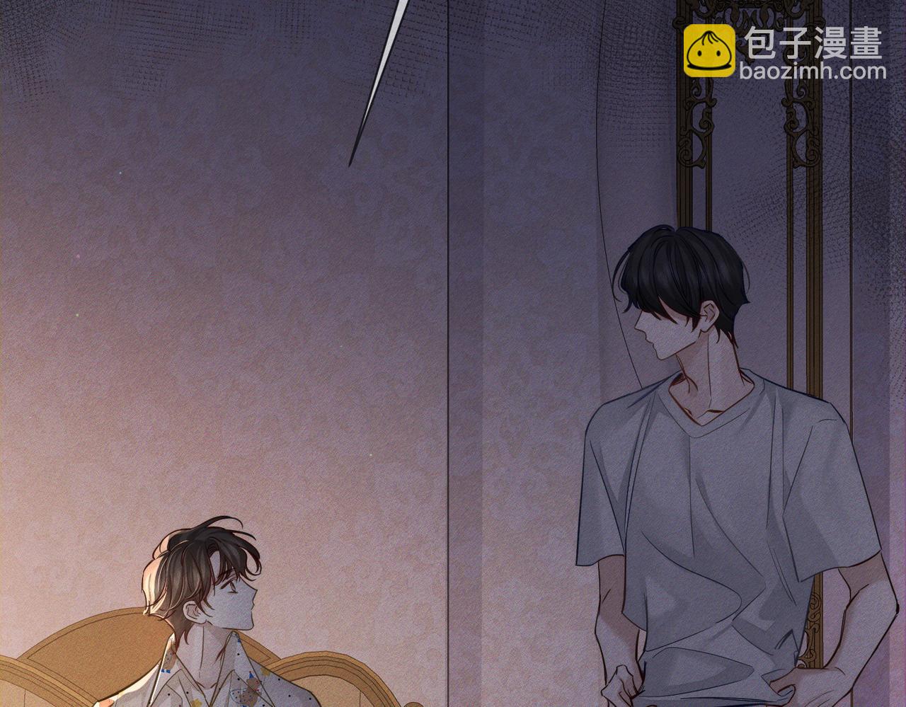 第207话：喜欢的人(1/2)-第213话