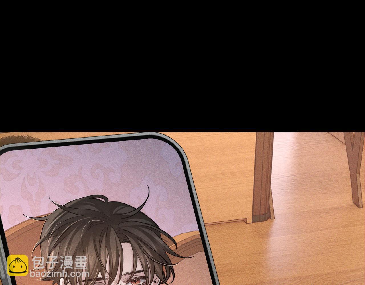 第209话：秀恩爱(1/2)-第215话
