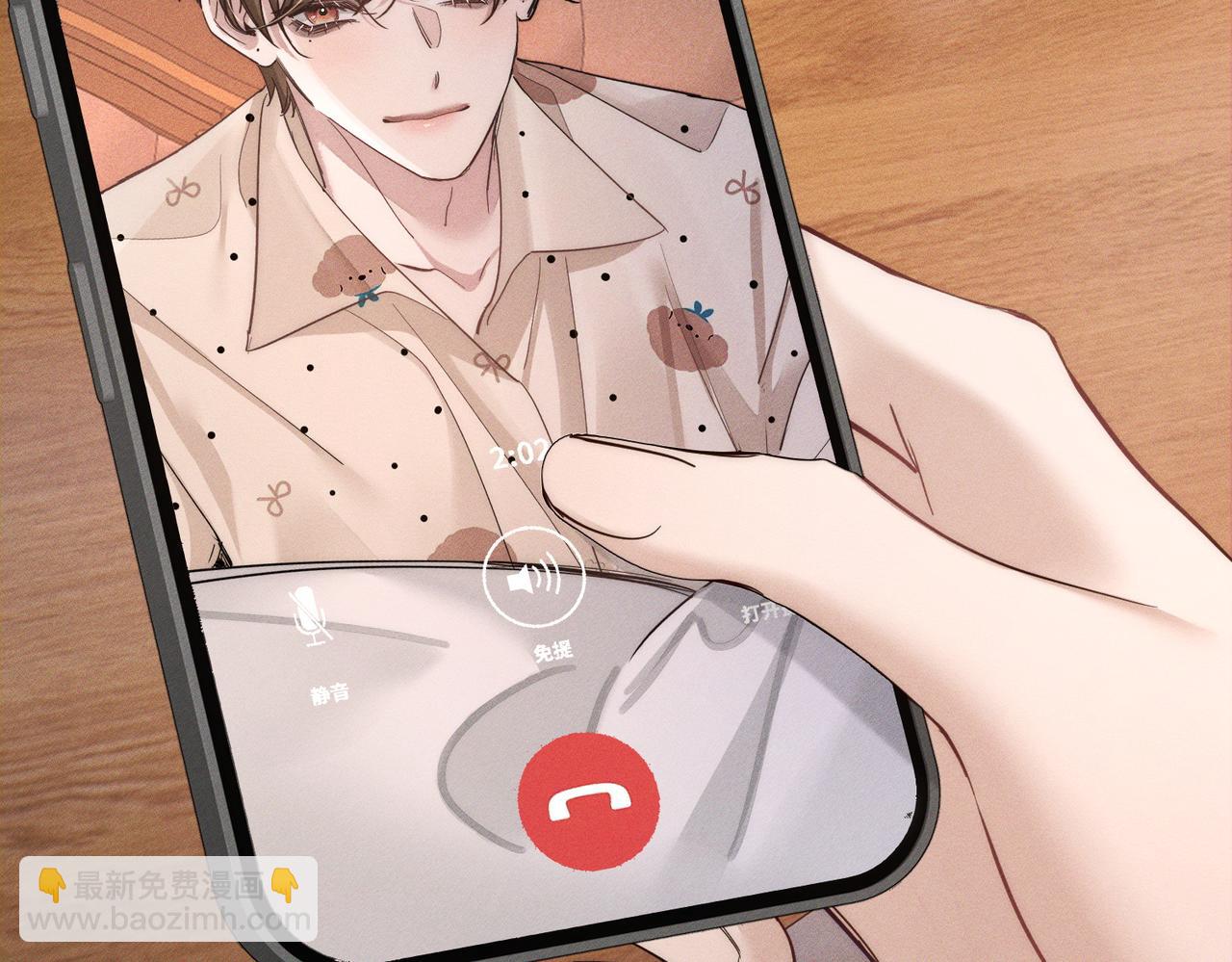 第209话：秀恩爱(1/2)-第215话