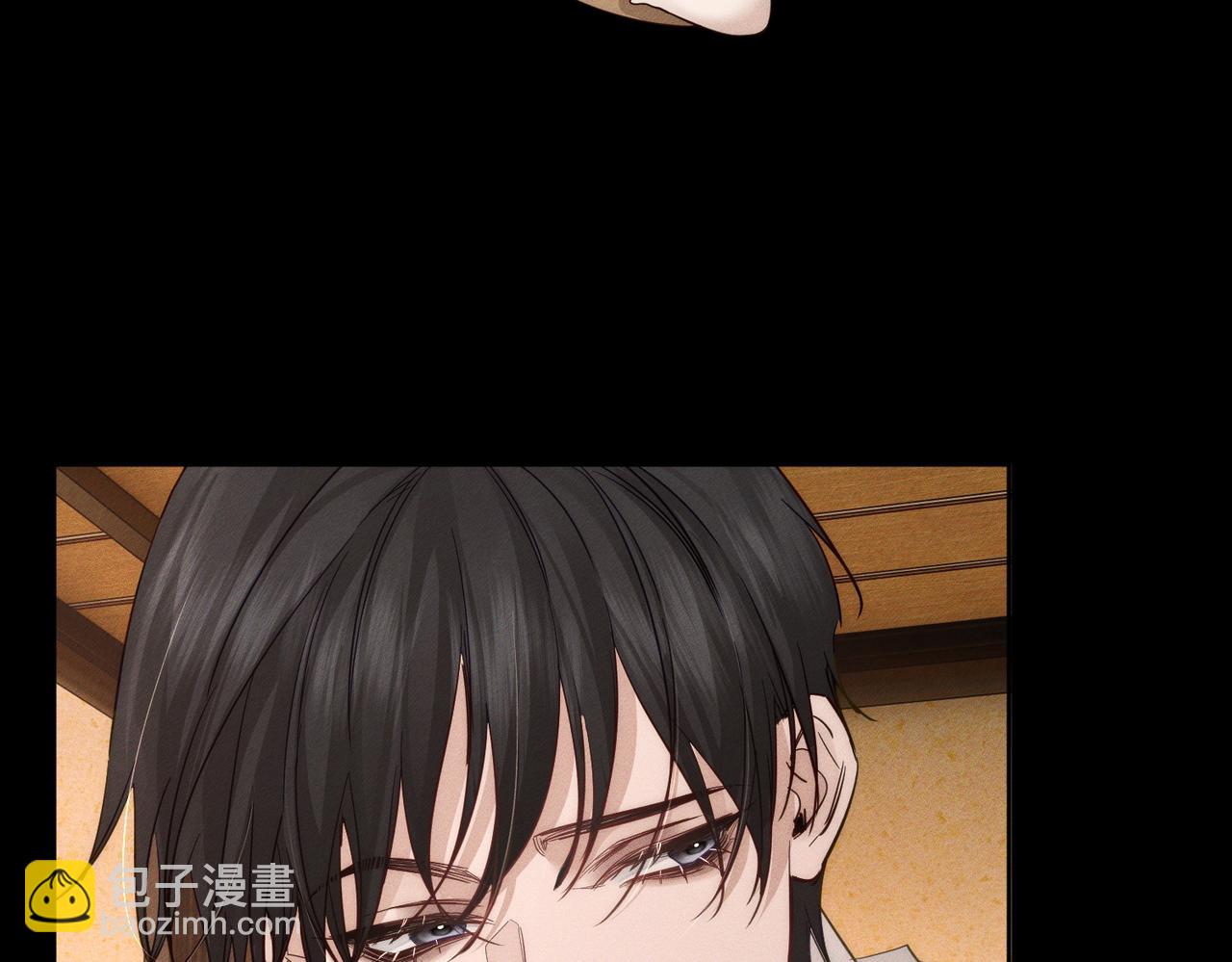 第209话：秀恩爱(1/2)-第215话