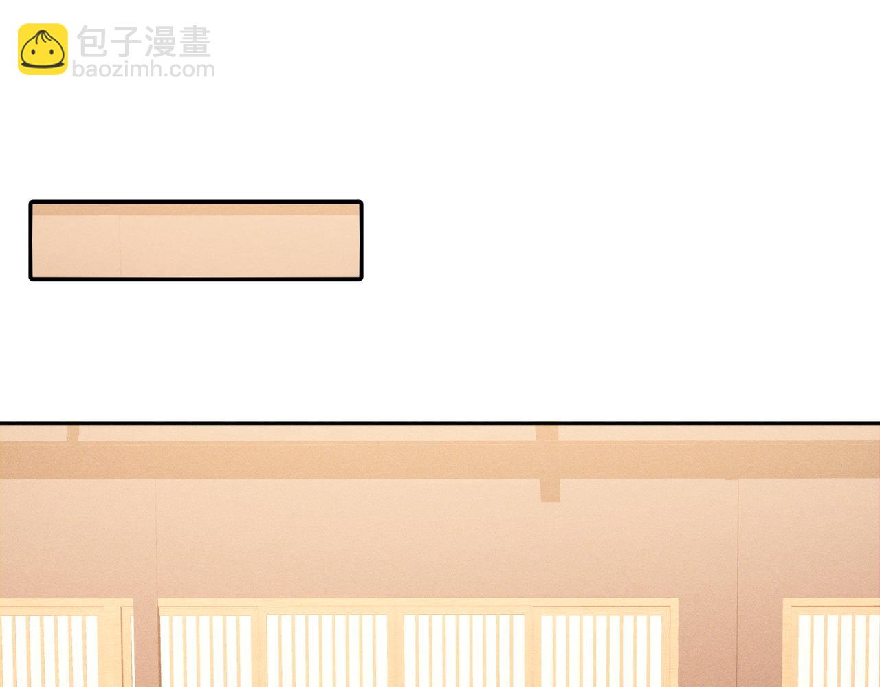第211话：泡温泉(1/2)-第217话