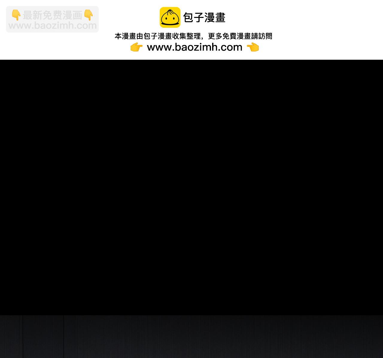 第213话：想和我交往吗(1/2)-第219话