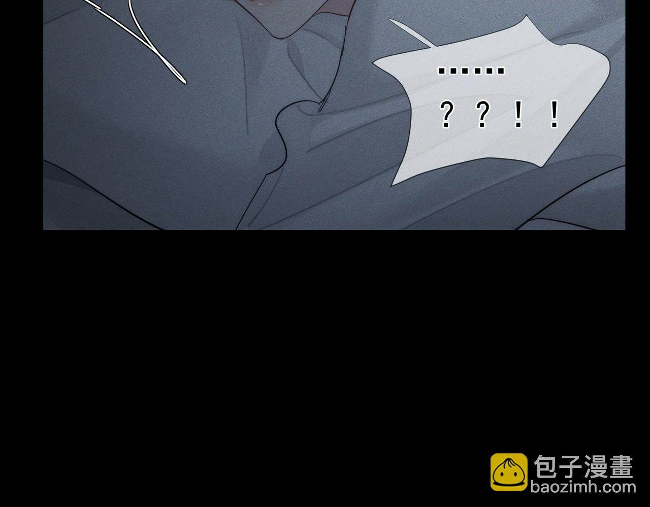 第213话：想和我交往吗(1/2)-第219话
