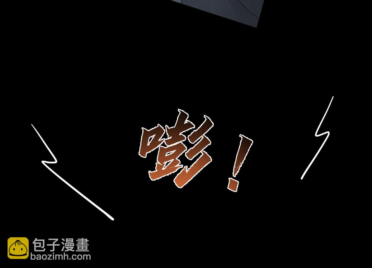 第213话：想和我交往吗(1/2)-第219话