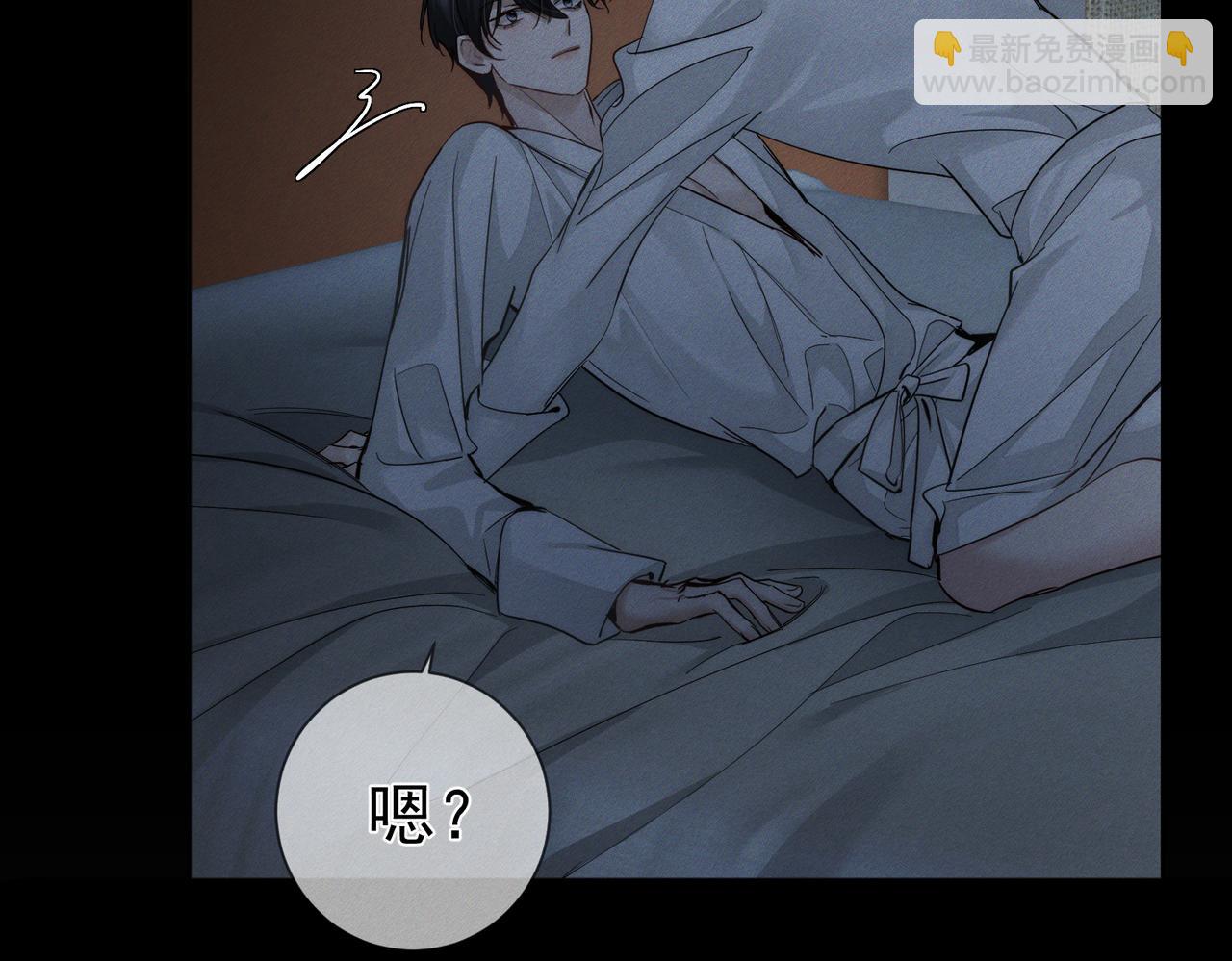 第214话：他喜欢我(1/2)-第221话