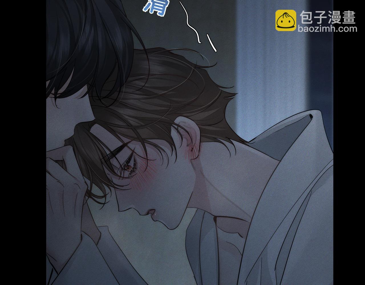 第214话：他喜欢我(1/2)-第221话