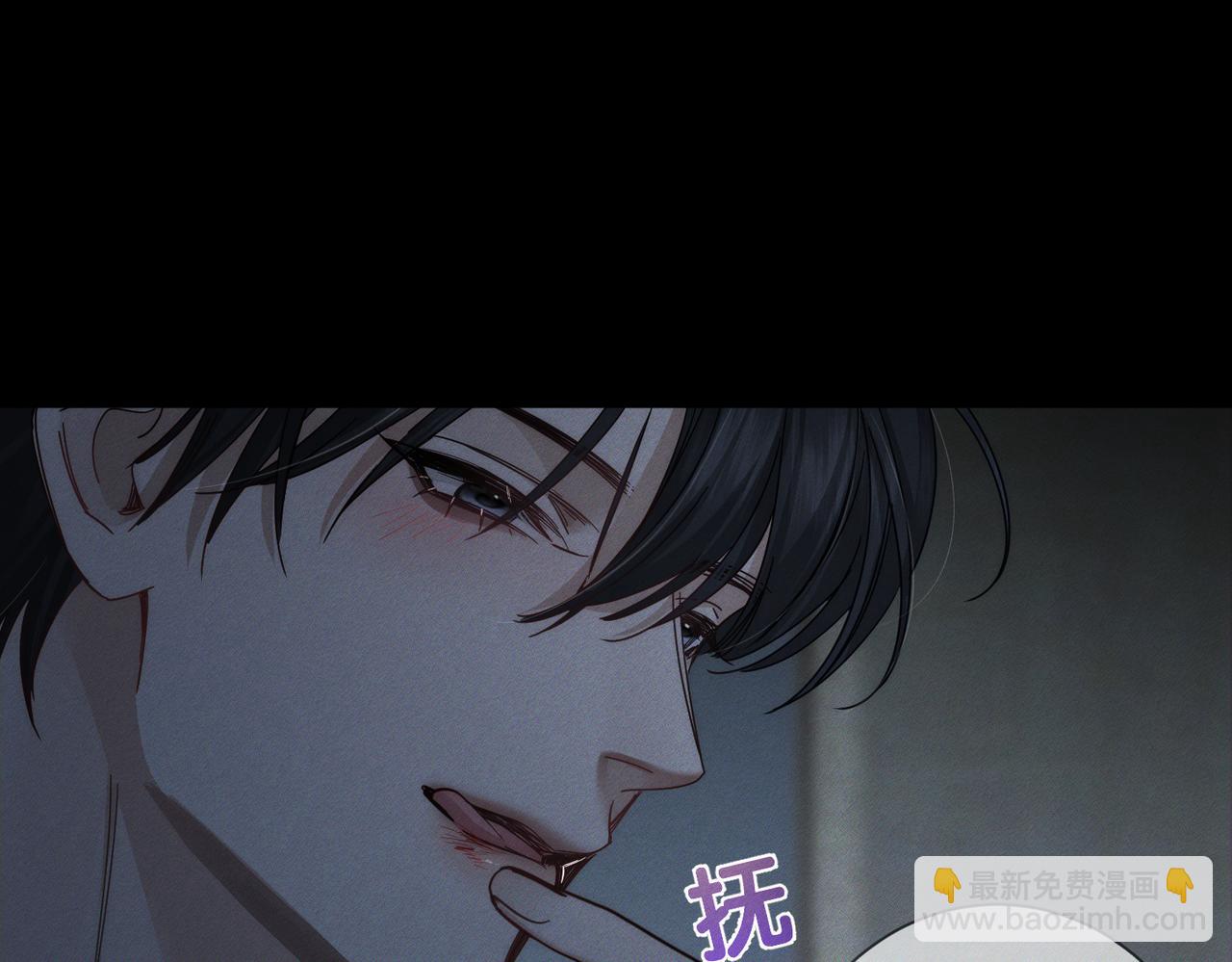 第214话：他喜欢我(1/2)-第221话