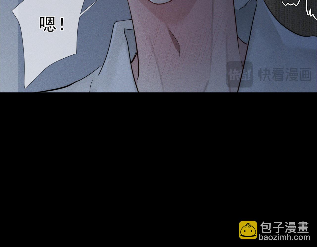 第214话：他喜欢我(1/2)-第221话