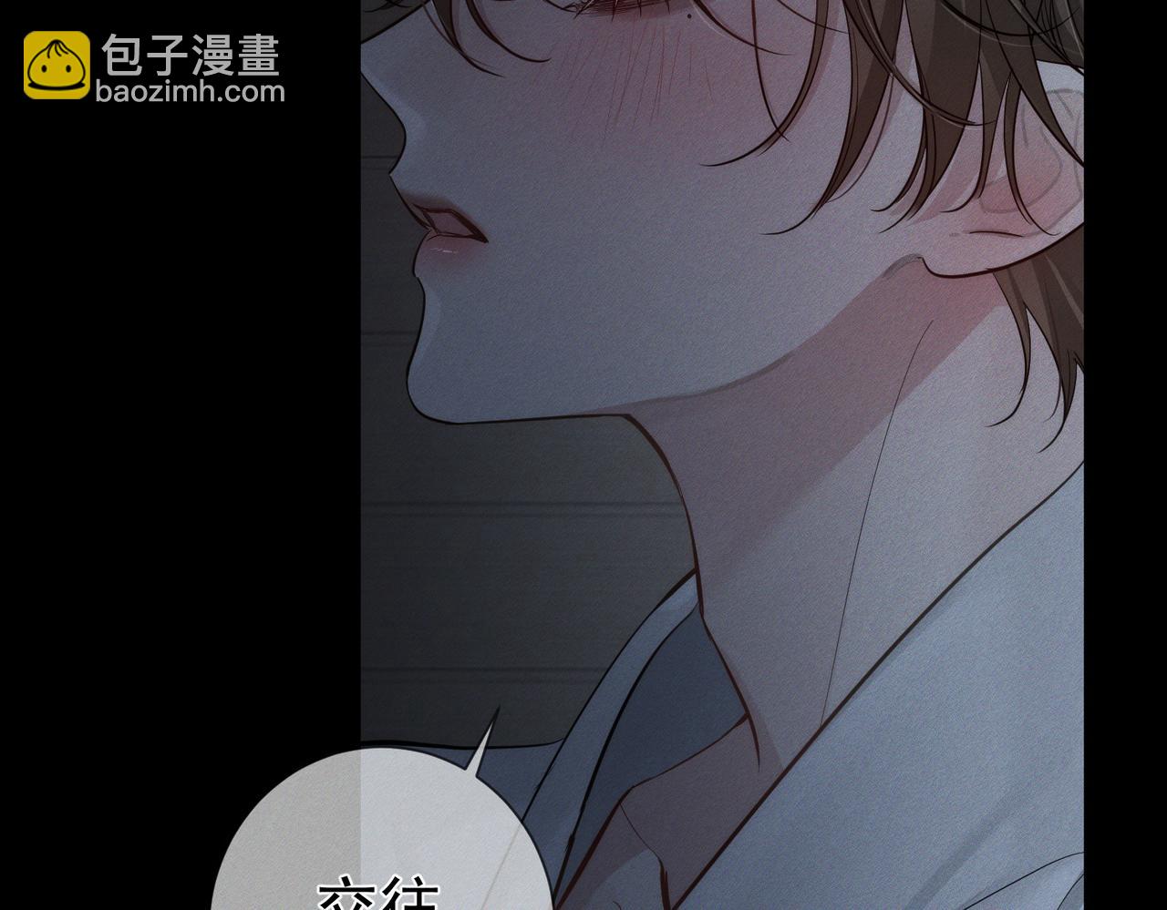 第214话：他喜欢我(1/2)-第221话