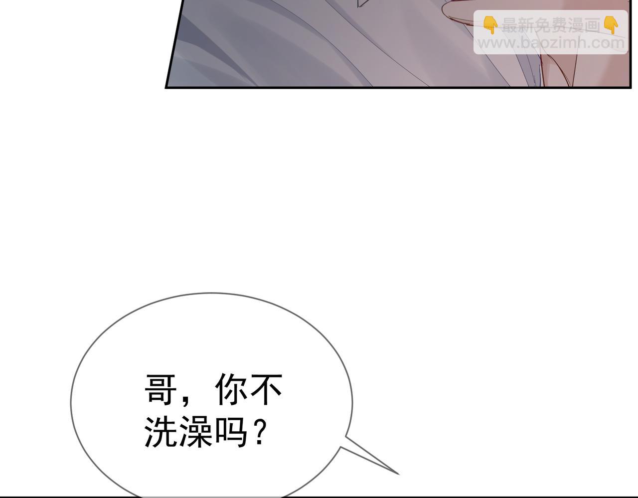 第23话：特殊的代价(1/3)-第23话