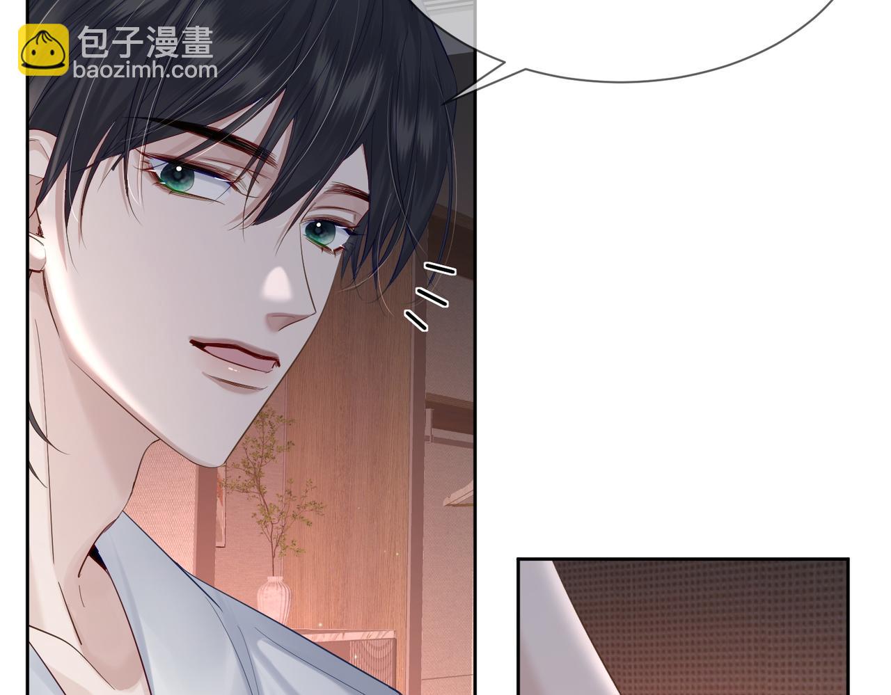 第23话：特殊的代价(1/3)-第23话