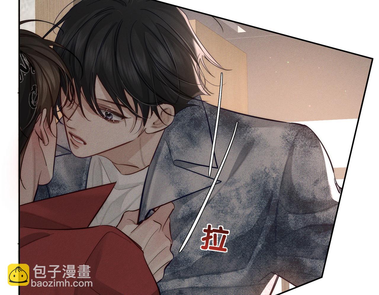 第216话：藏了个宝贝(1/2)-第223话