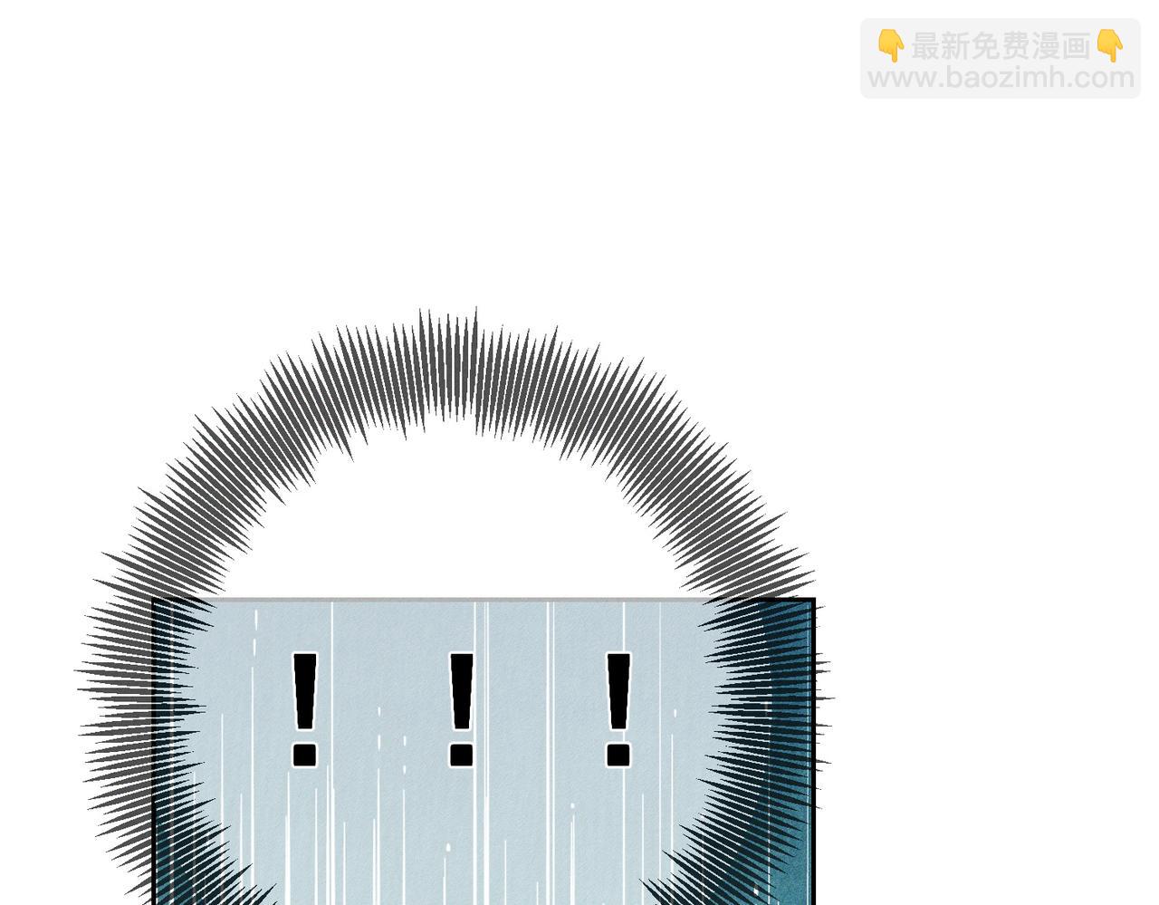 第216话：藏了个宝贝(1/2)-第223话