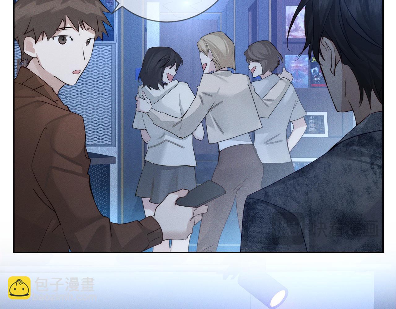 第216话：藏了个宝贝(1/2)-第223话