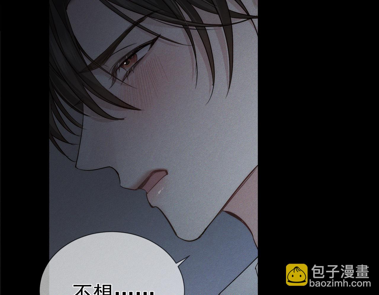 第218话：亲子鉴定(1/2)-第225话