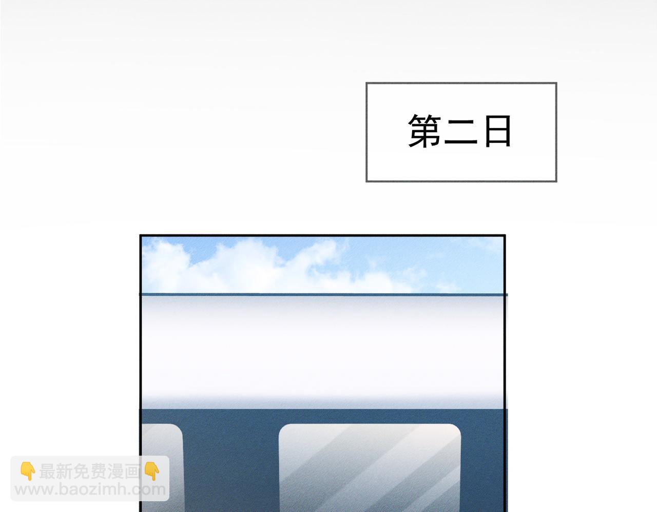 第218话：亲子鉴定(1/2)-第225话
