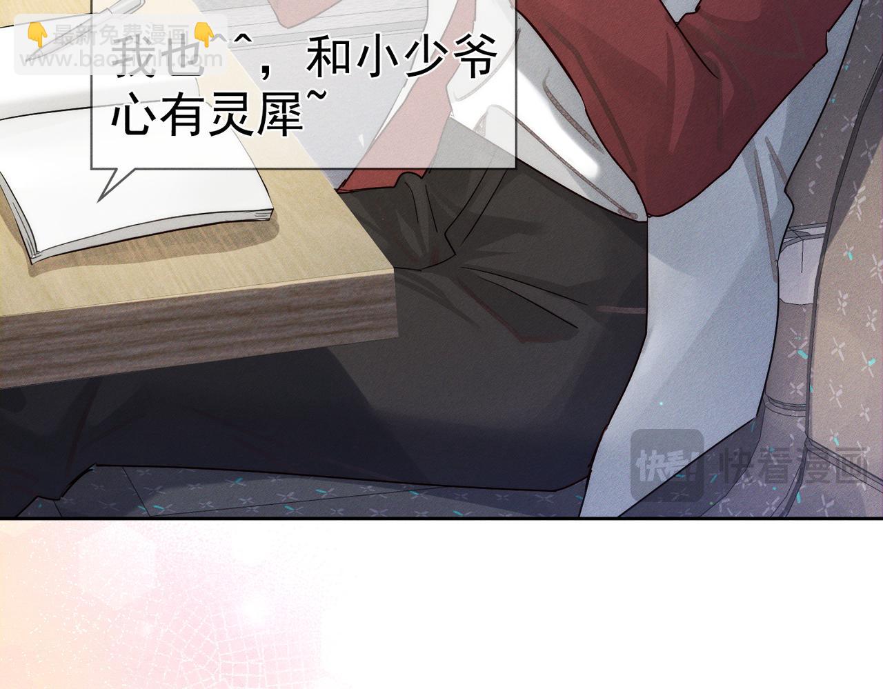 第218话：亲子鉴定(1/2)-第225话