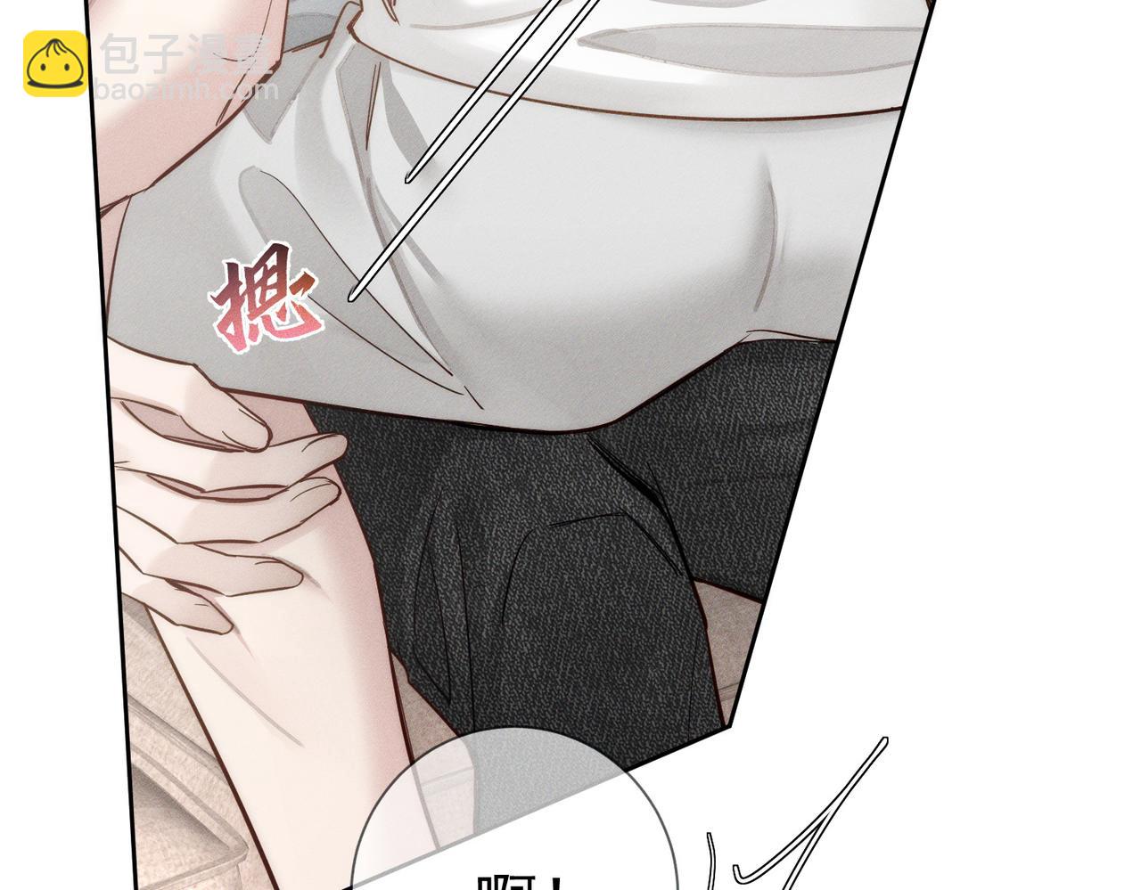 第218话：亲子鉴定(1/2)-第225话
