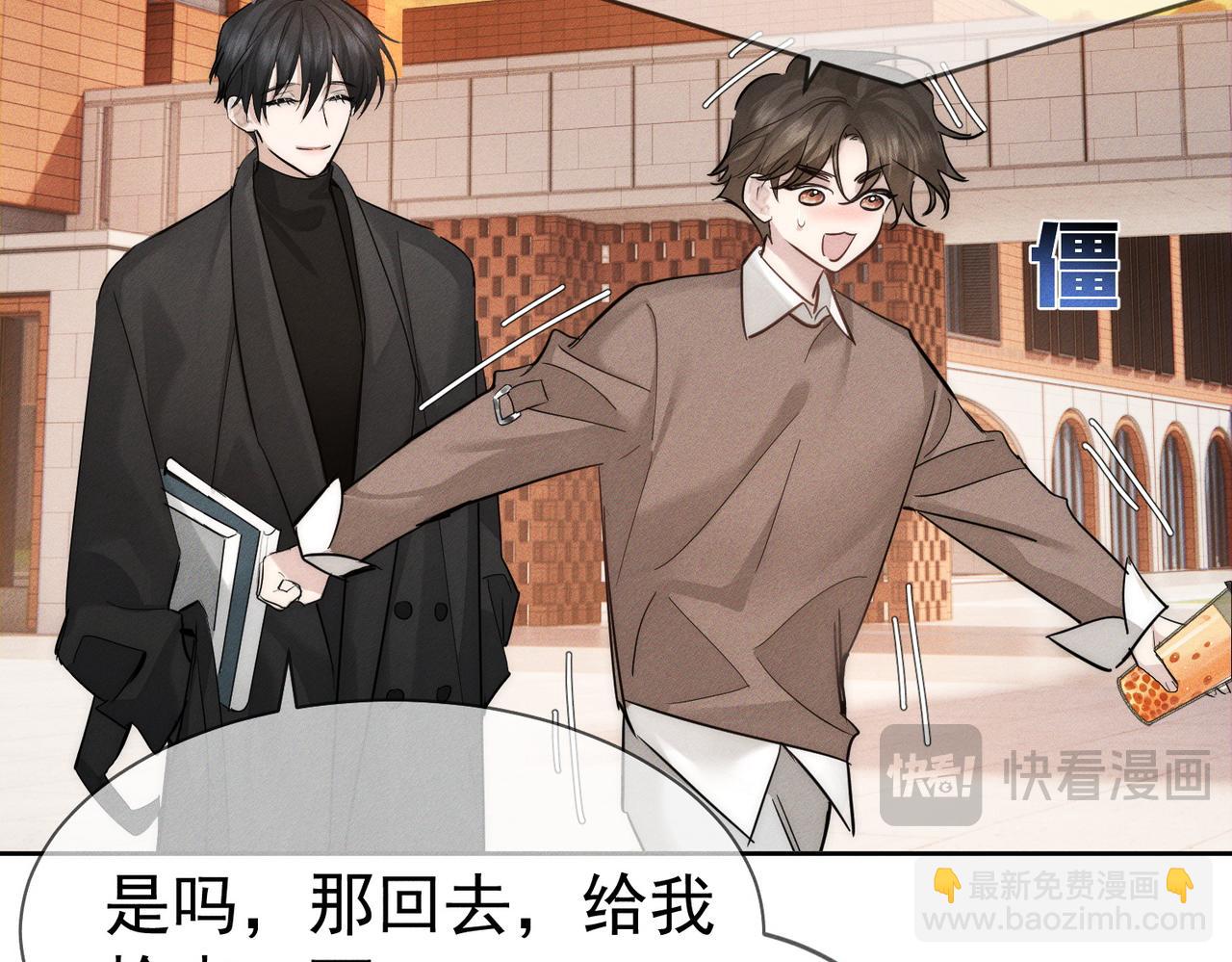 第220话：教我&hellip;(1/2)-第227话