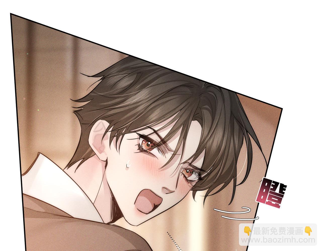 第220话：教我&hellip;(1/2)-第227话