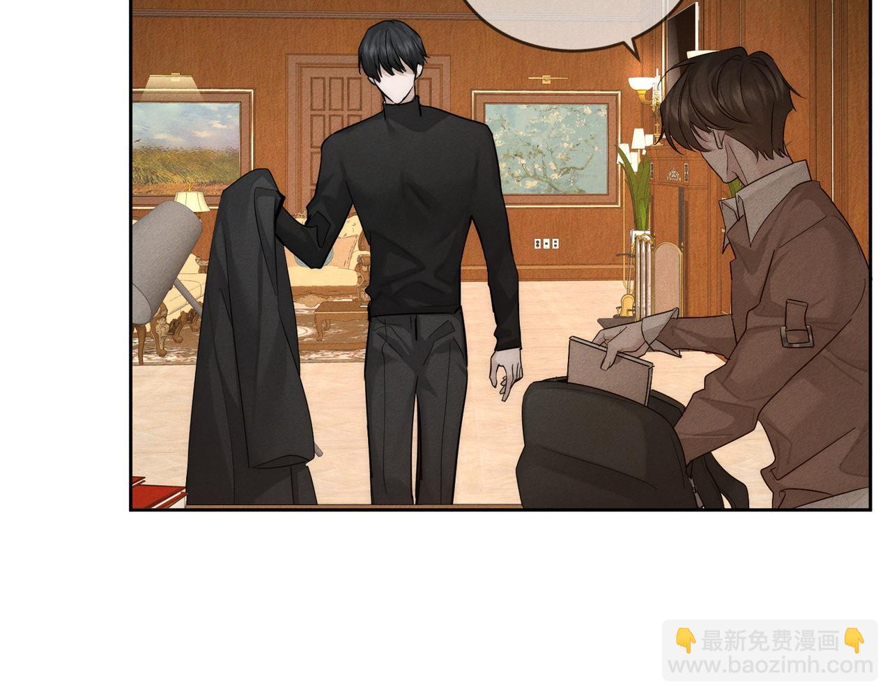 第220话：教我&hellip;(1/2)-第227话