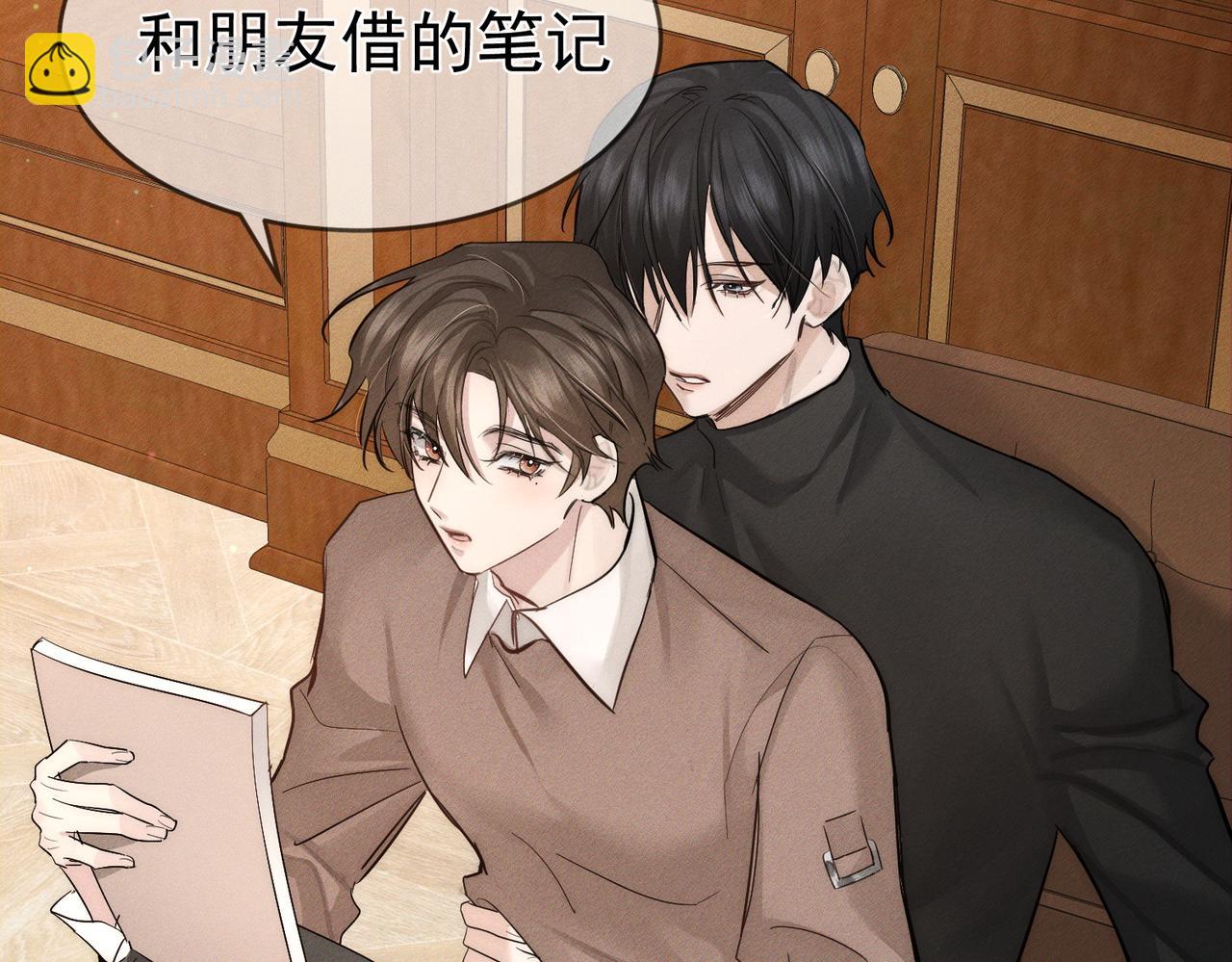 第220话：教我&hellip;(1/2)-第227话