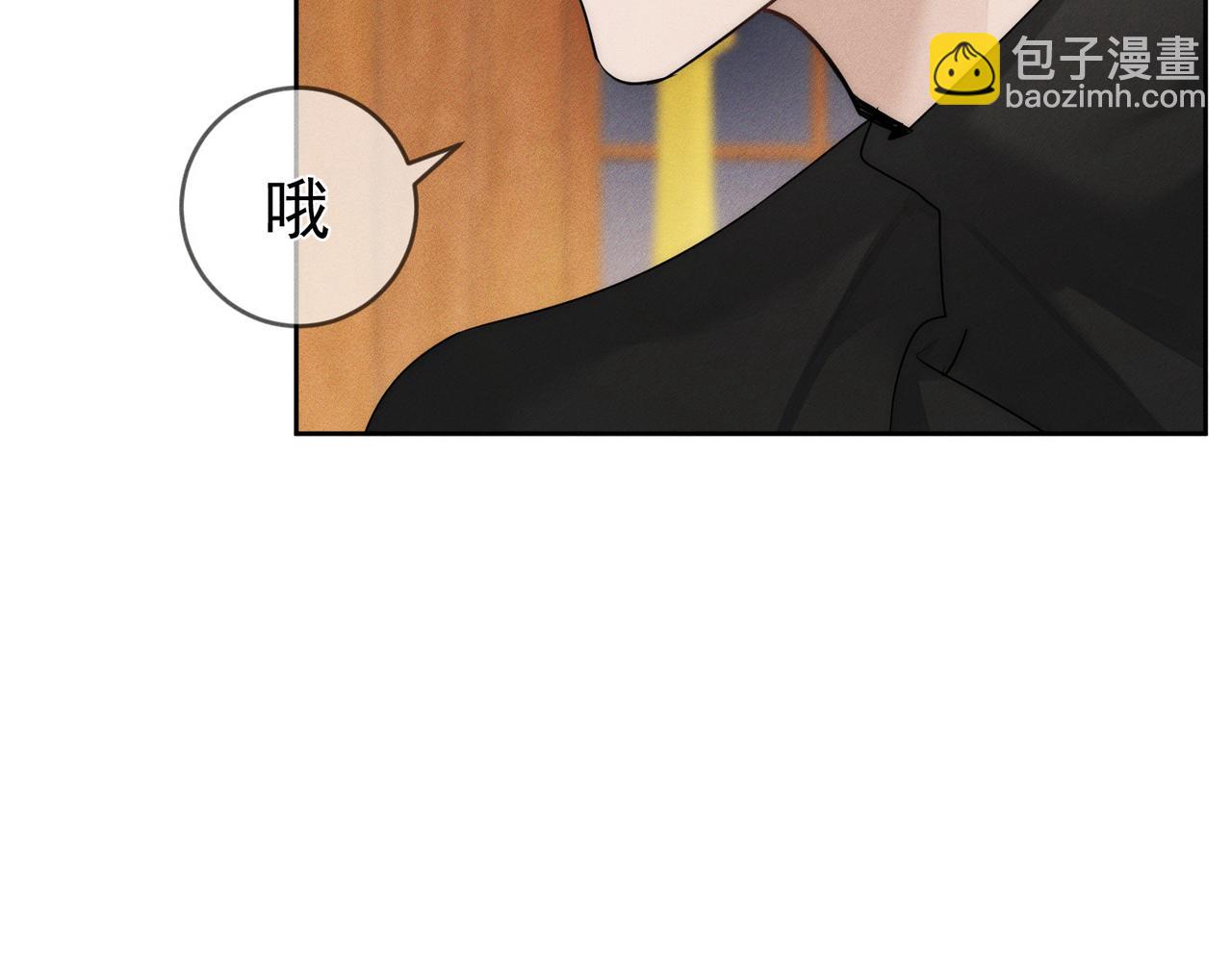 第220话：教我&hellip;(1/2)-第227话