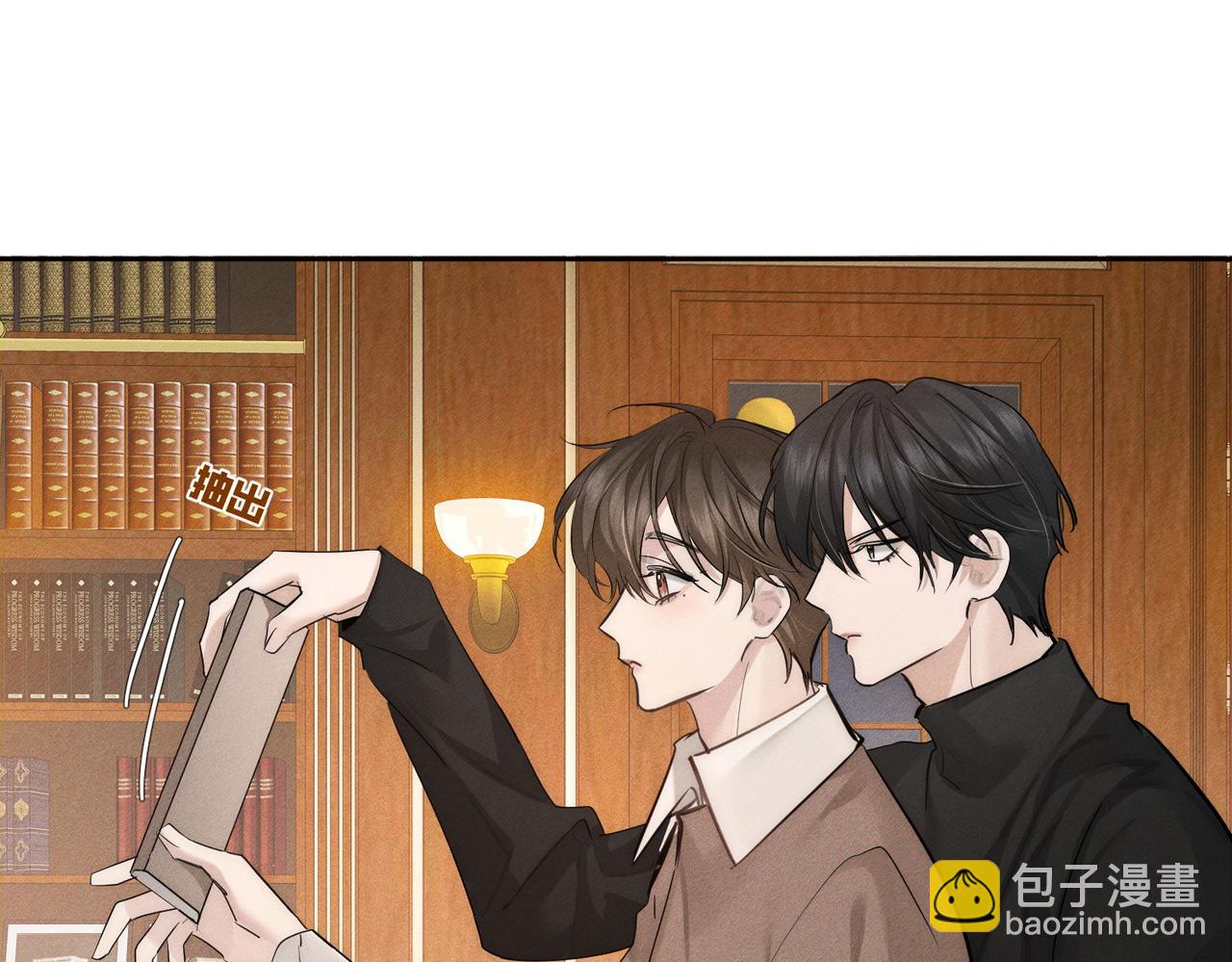 第220话：教我&hellip;(1/2)-第227话