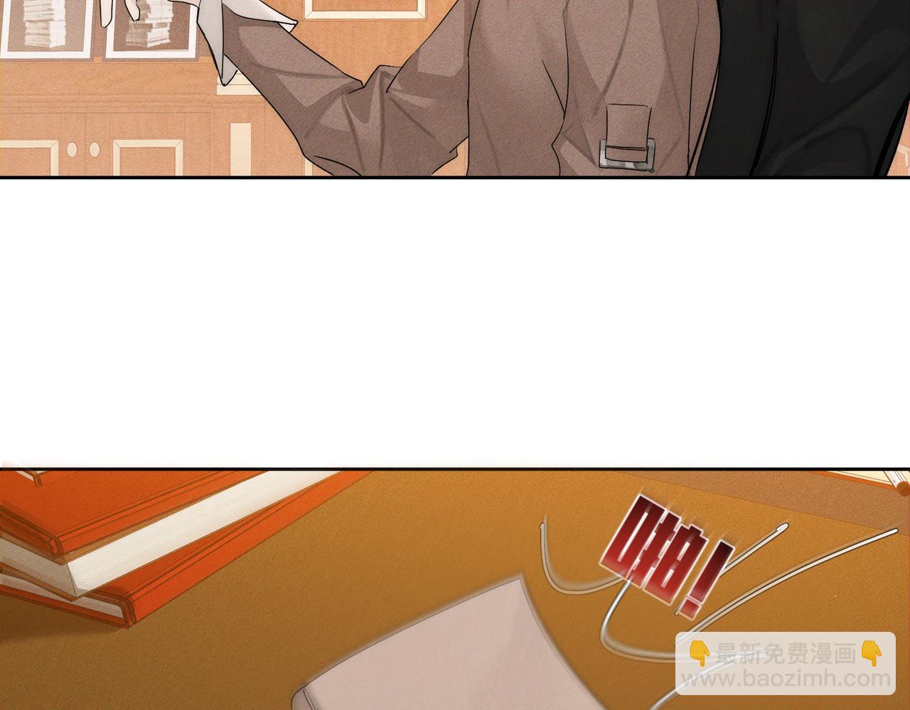 第220话：教我&hellip;(1/2)-第227话