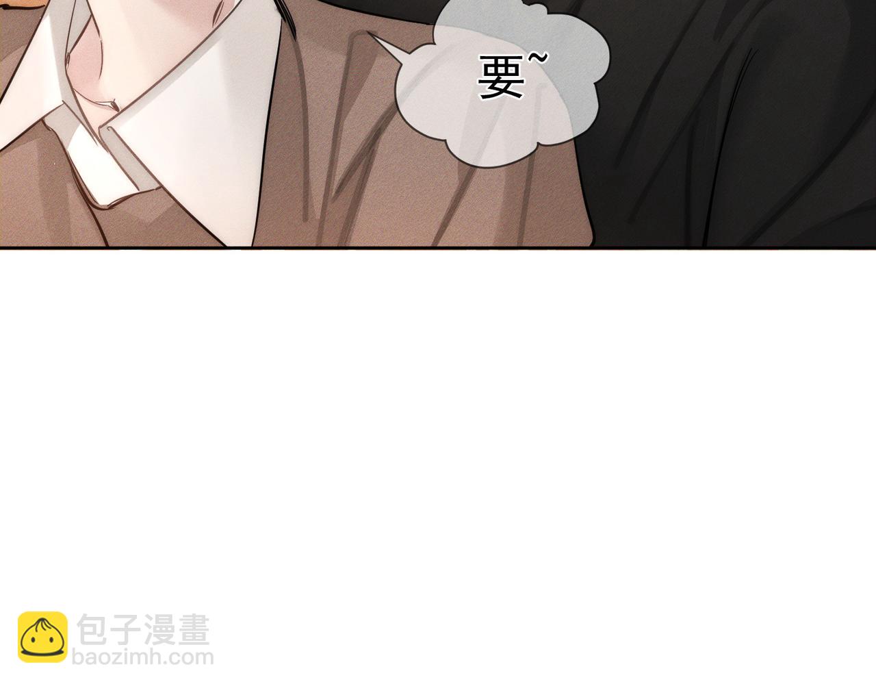 第220话：教我&hellip;(1/2)-第227话