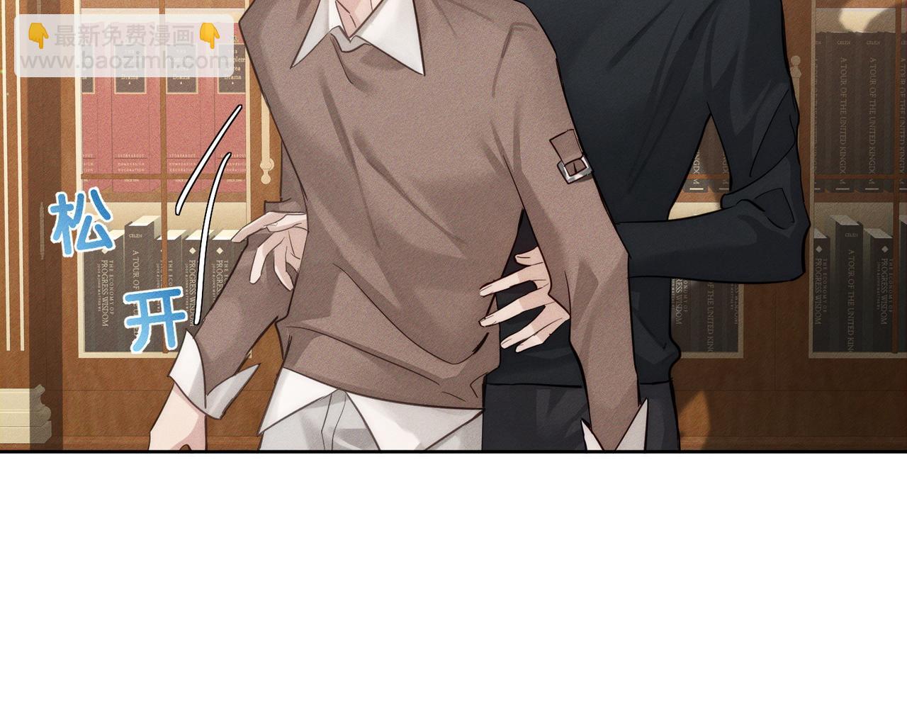 第220话：教我&hellip;(1/2)-第227话