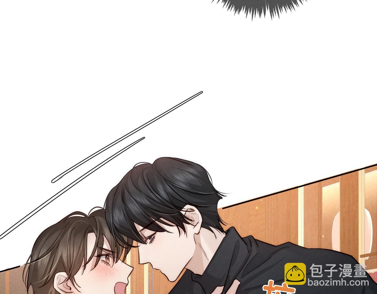 第220话：教我&hellip;(1/2)-第227话