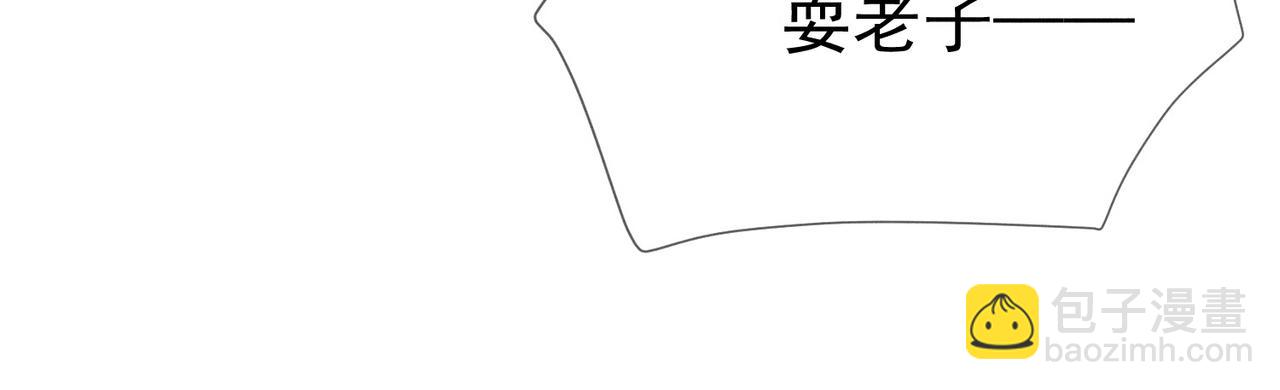 第220话：教我&hellip;(1/2)-第227话