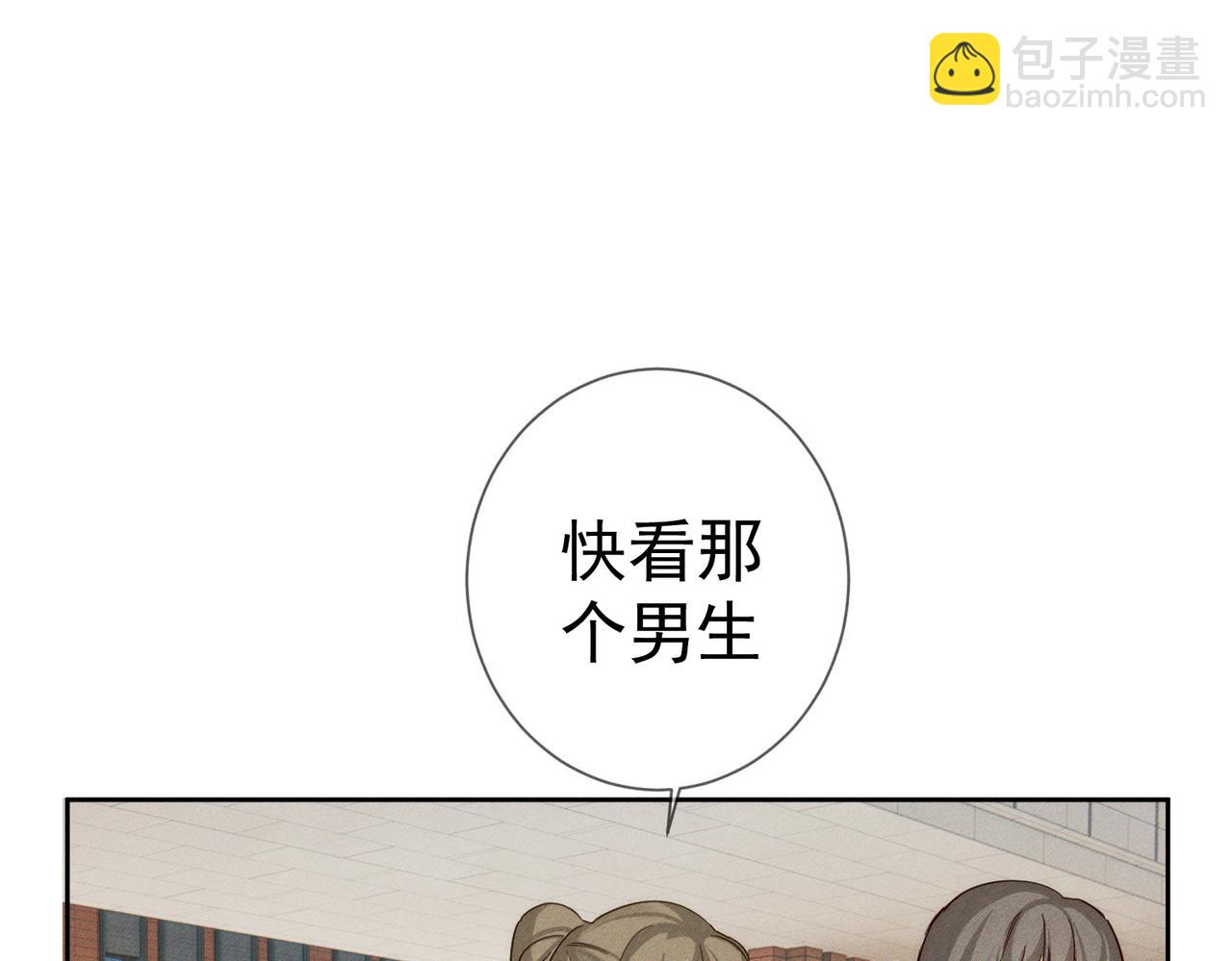 第220话：教我&hellip;(1/2)-第227话