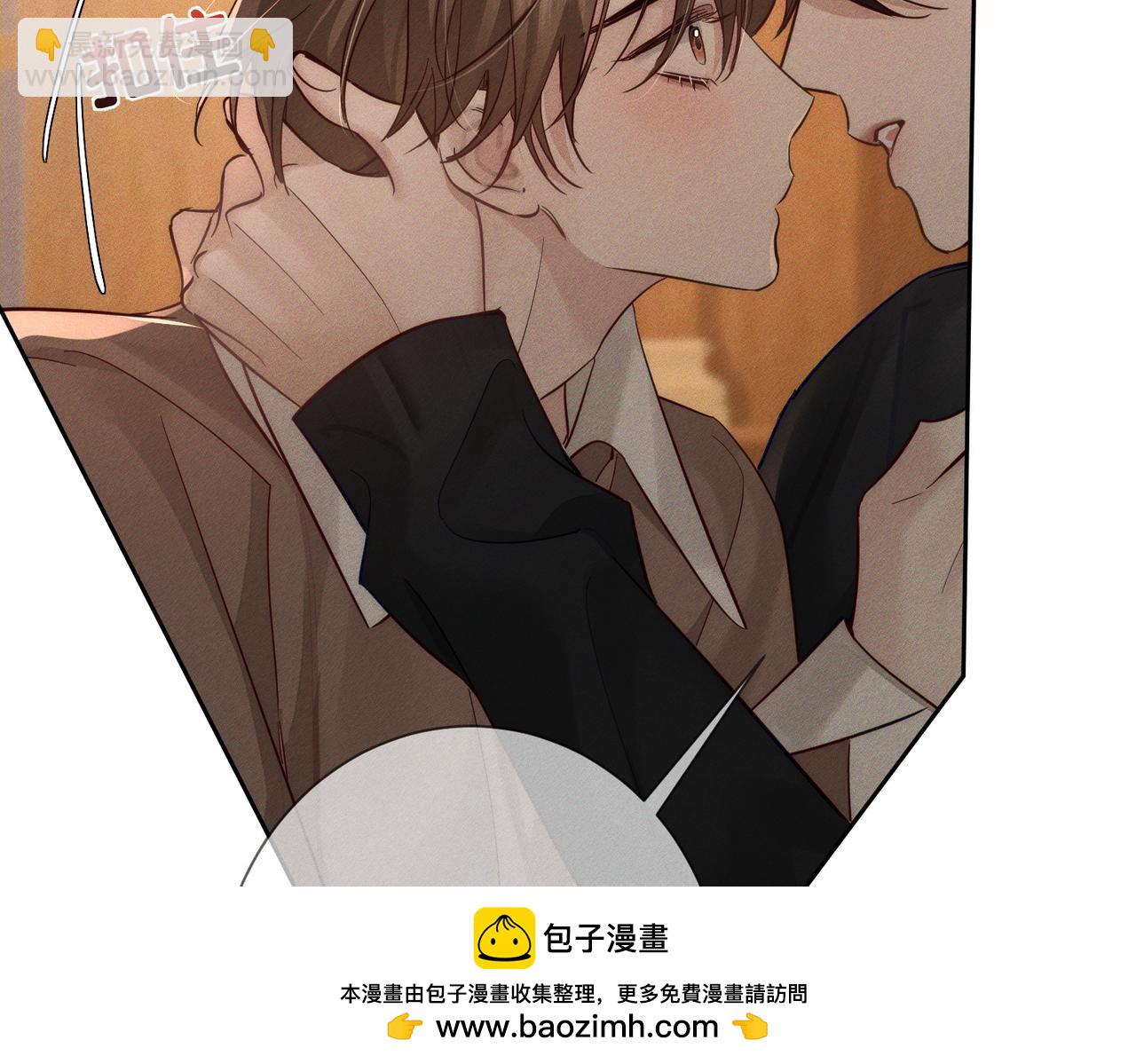 第220话：教我&hellip;(1/2)-第227话