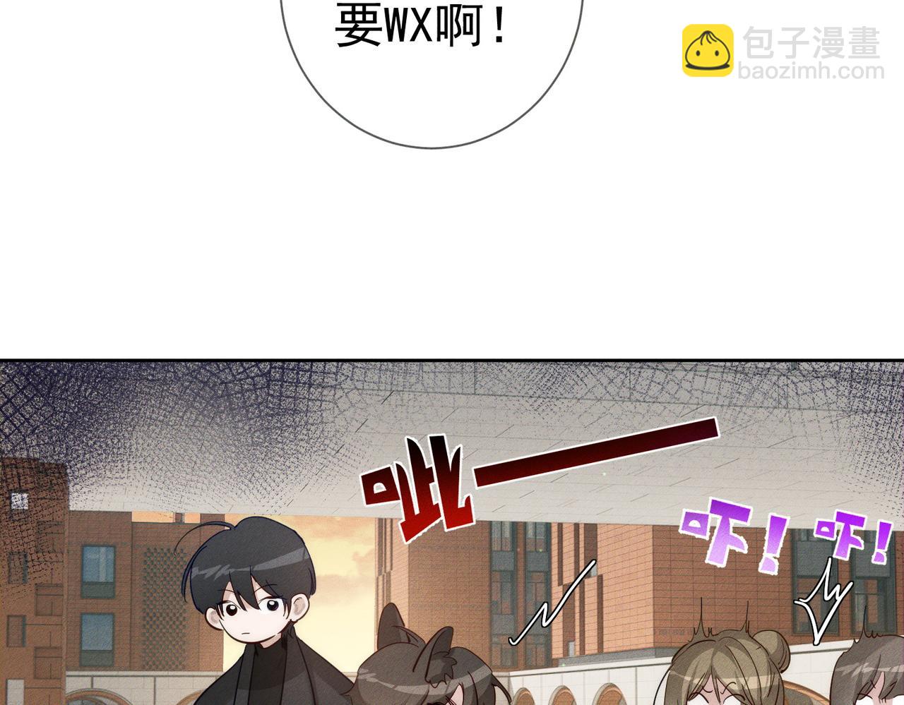 第220话：教我&hellip;(1/2)-第227话