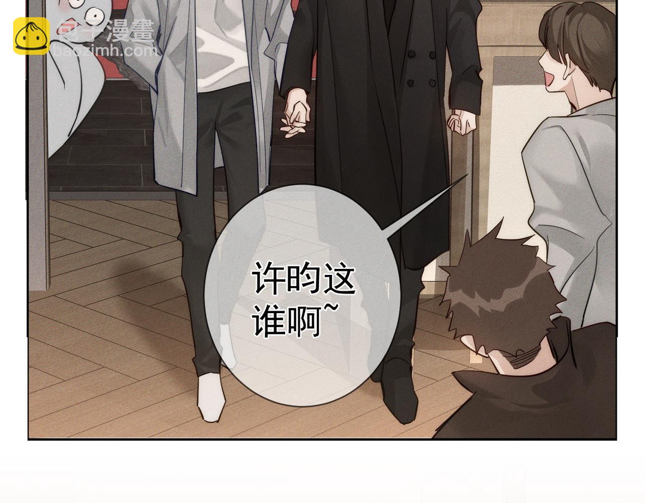 第222话：黑化值30%(1/3)-第229话