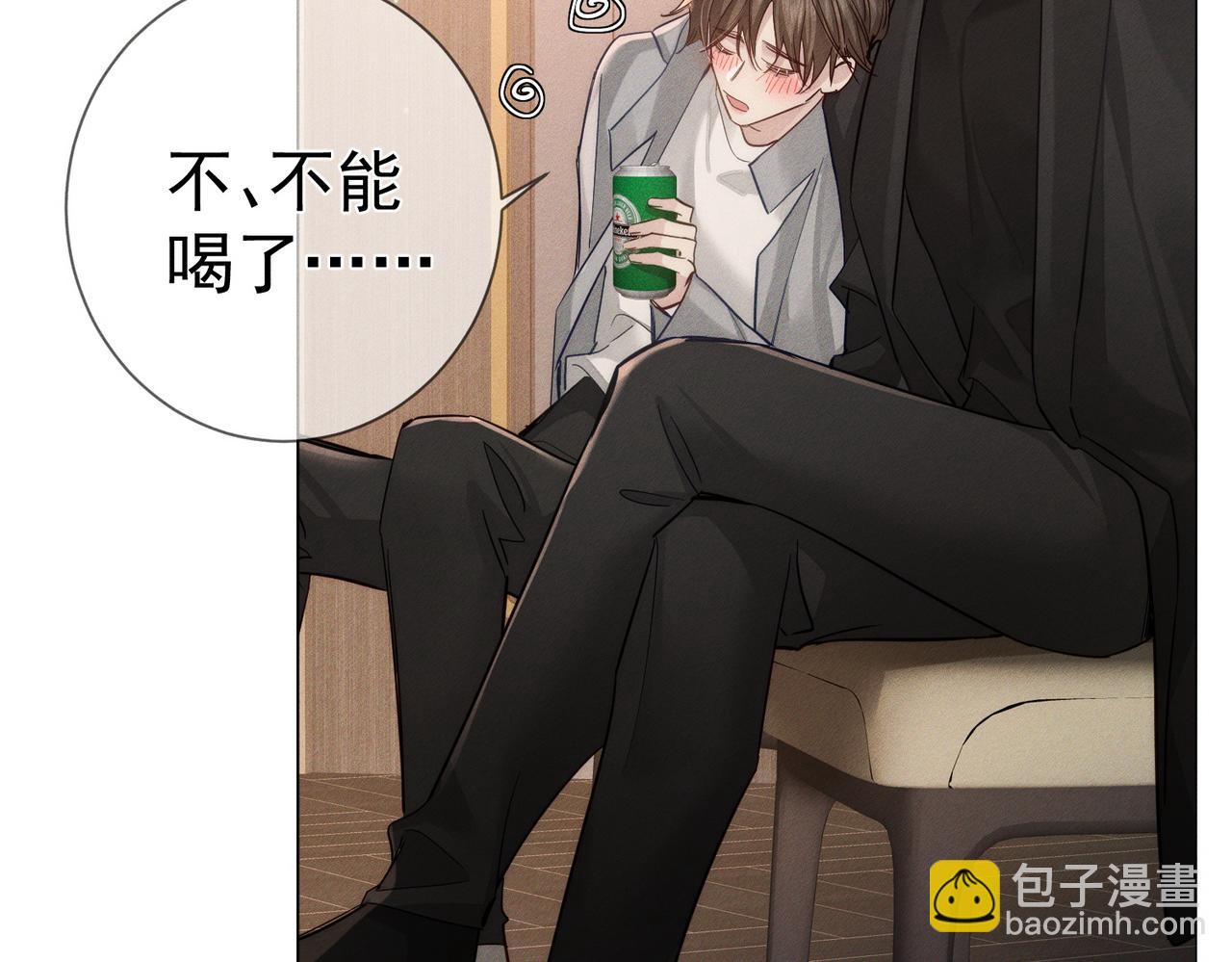 第222话：黑化值30%(1/3)-第229话