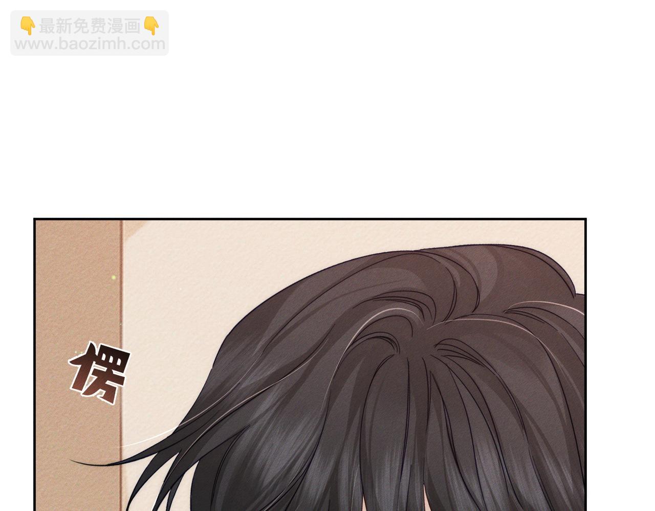 第222话：黑化值30%(1/3)-第229话