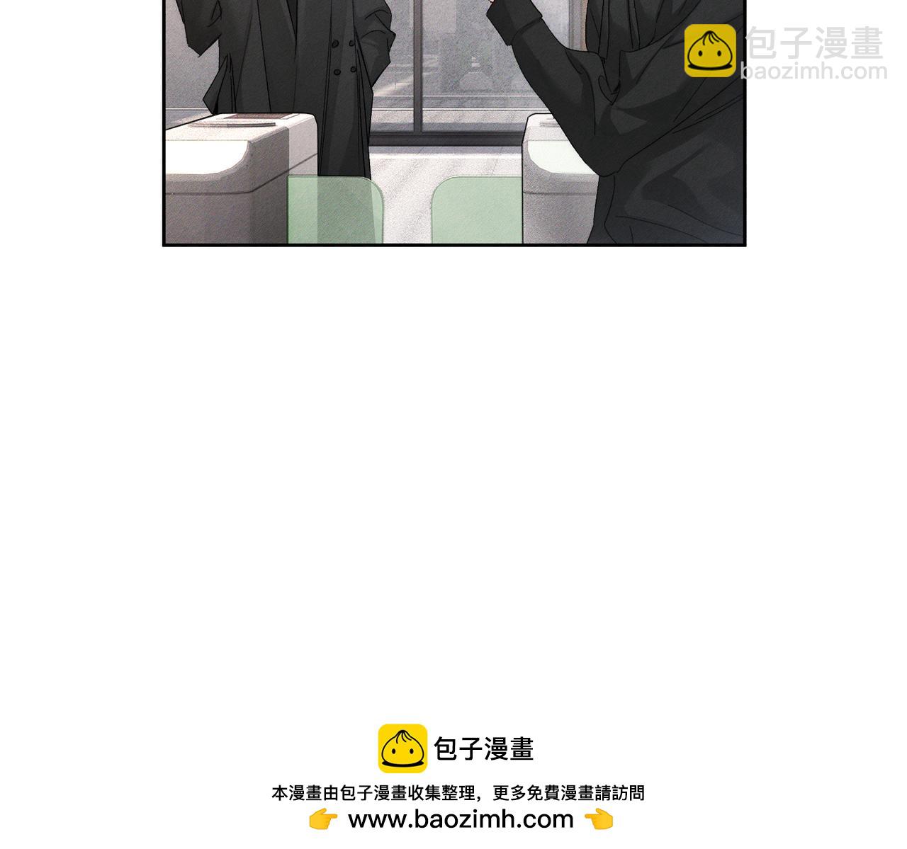 第222话：黑化值30%(1/3)-第229话