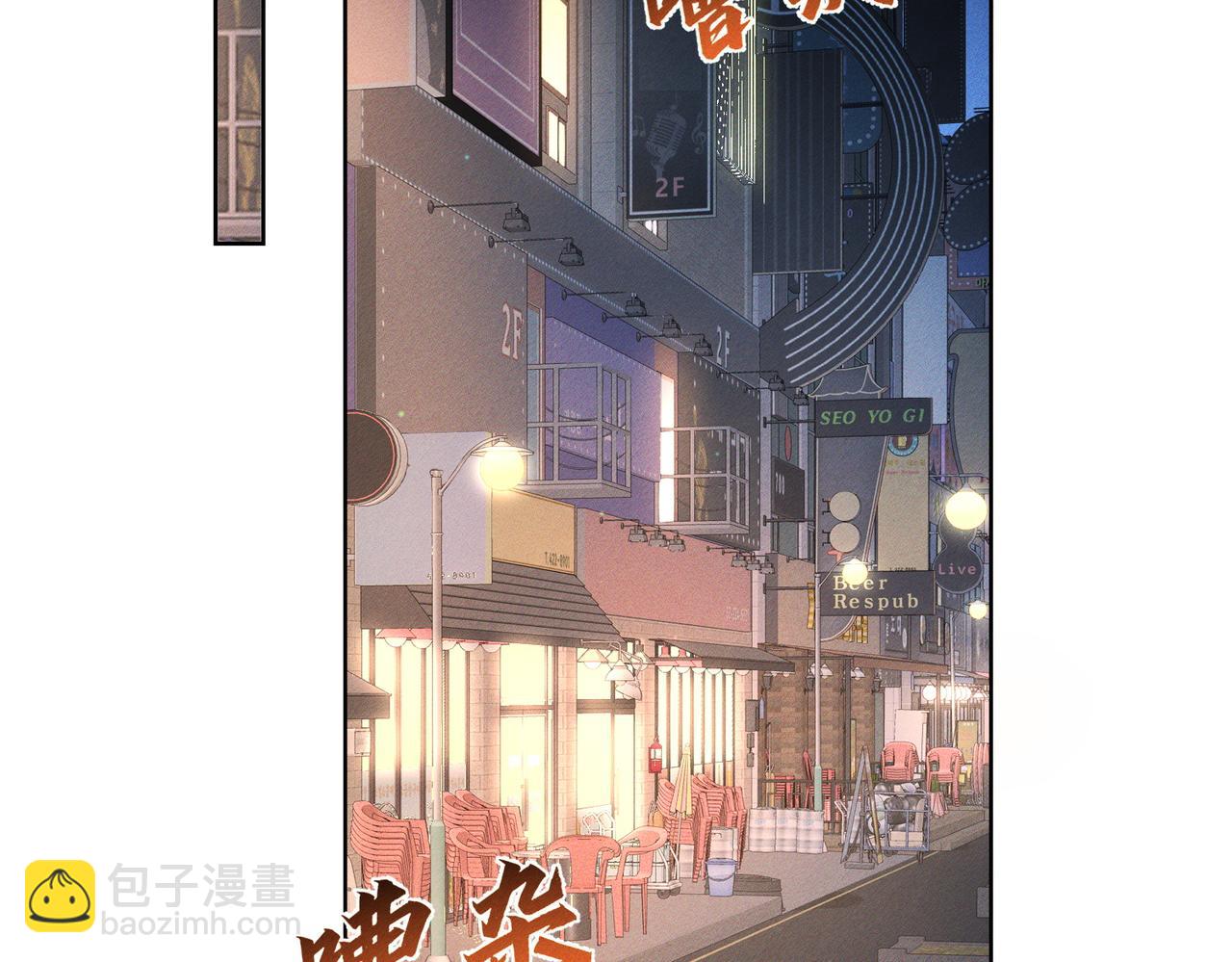 第222话：黑化值30%(1/3)-第229话