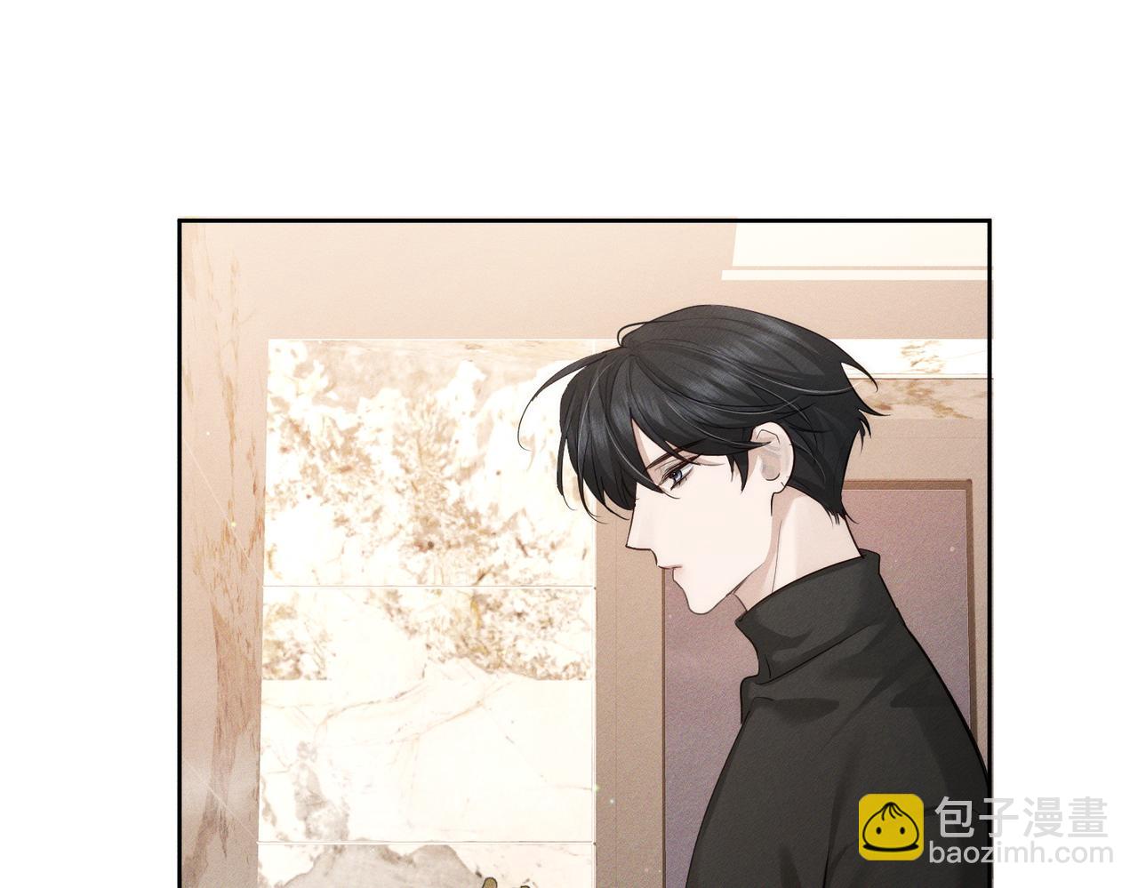 第224话：误会解除(1/2)-第231话